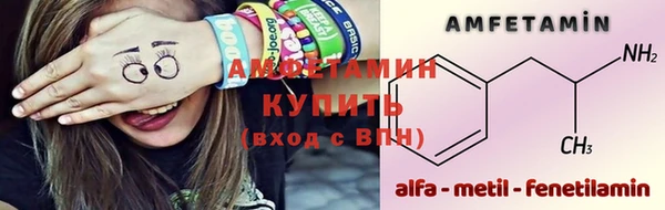 а пвп мука Струнино