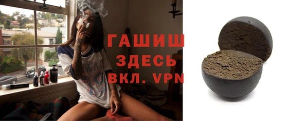 кокс Строитель