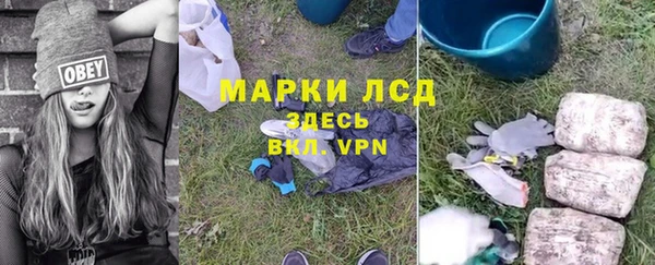 а пвп мука Струнино