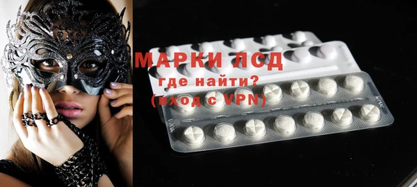 а пвп мука Струнино