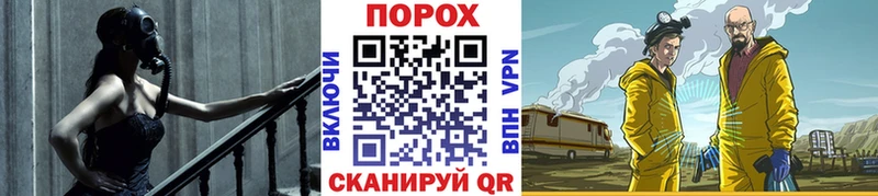 Купить закладки  Спасск-Рязанский  Первитин витя 