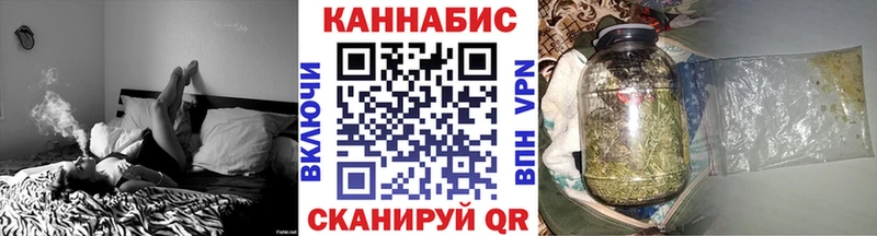 Купить где  Спасск-Рязанский  Бошки Шишки тримм 